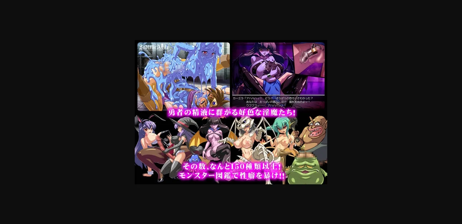 RPGM Completed Peniban Quest  Sacrifice to Domina [SadisticAlice] | Free Adult Games