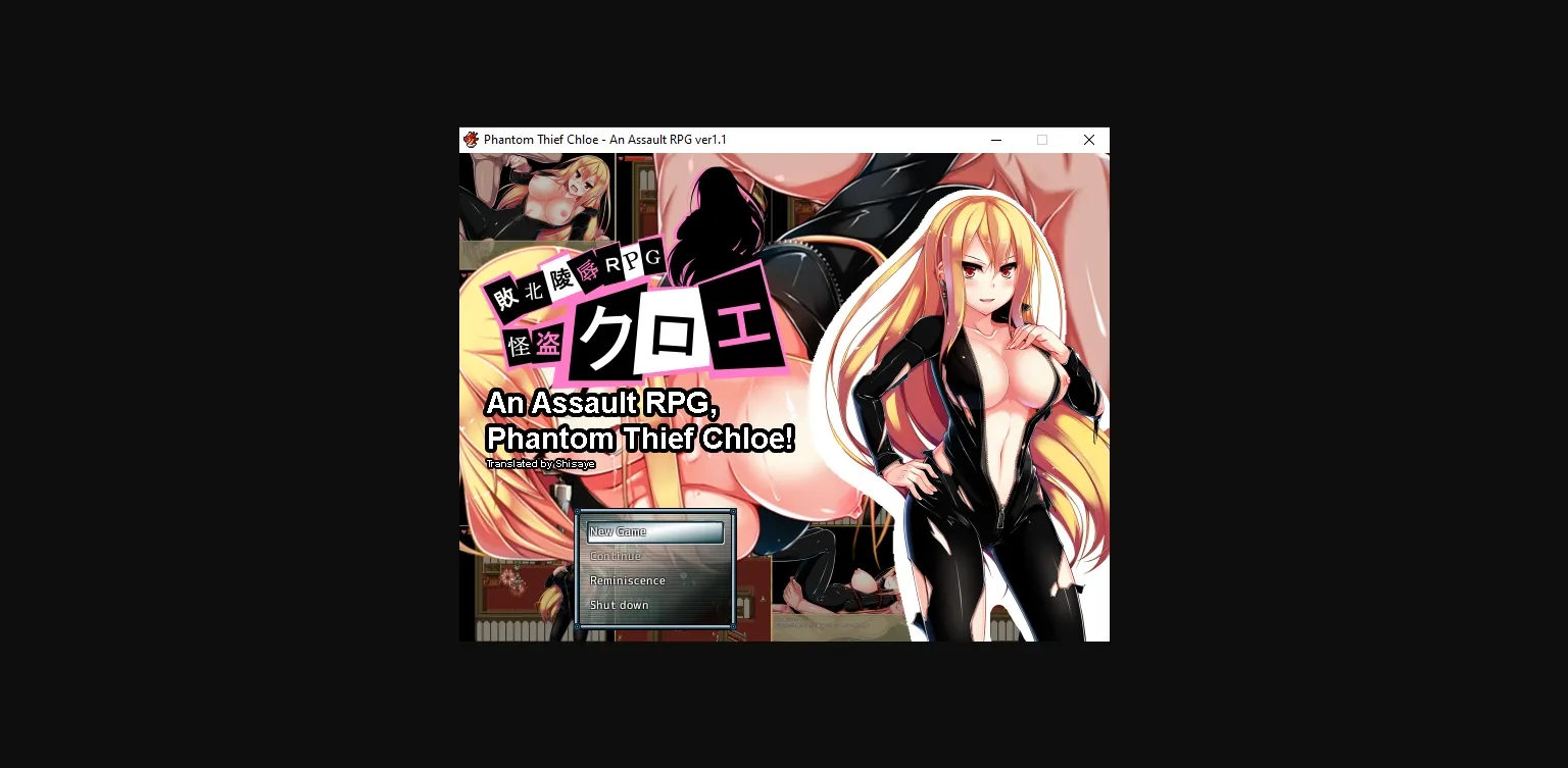 RPGM Completed Phantom Thief Chloe - An Assault RPG [v1.1] [yaminabedaiichikantai] | Free Adult Games