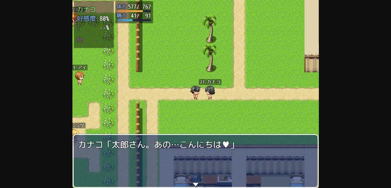 RPGM Completed PIMP Island [Final] [Sunflower Drill] | Free Adult Games