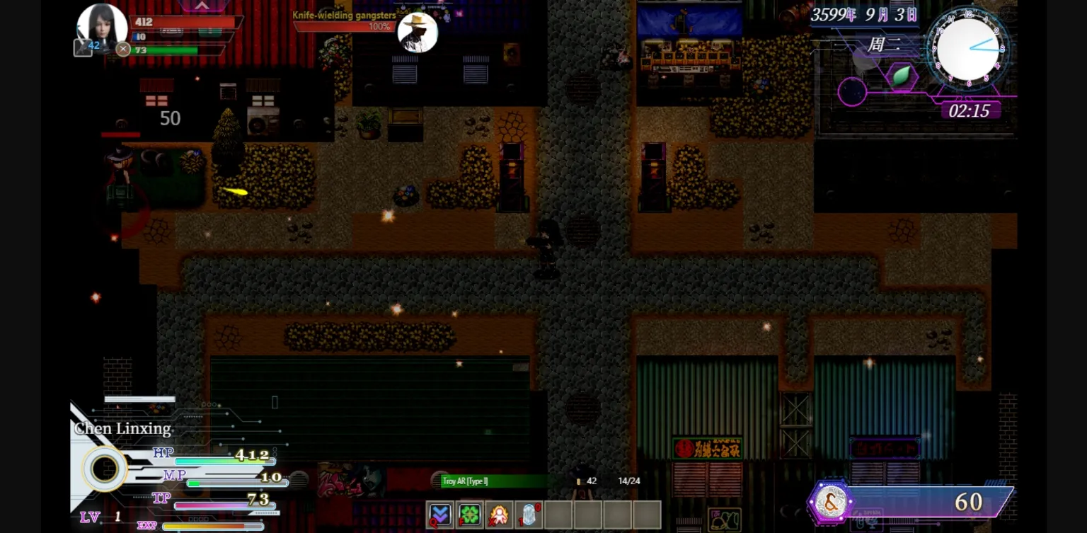 RPGM Completed Planet Rogue [v0.3] [Sinae South Game Studio] | Free Adult Games