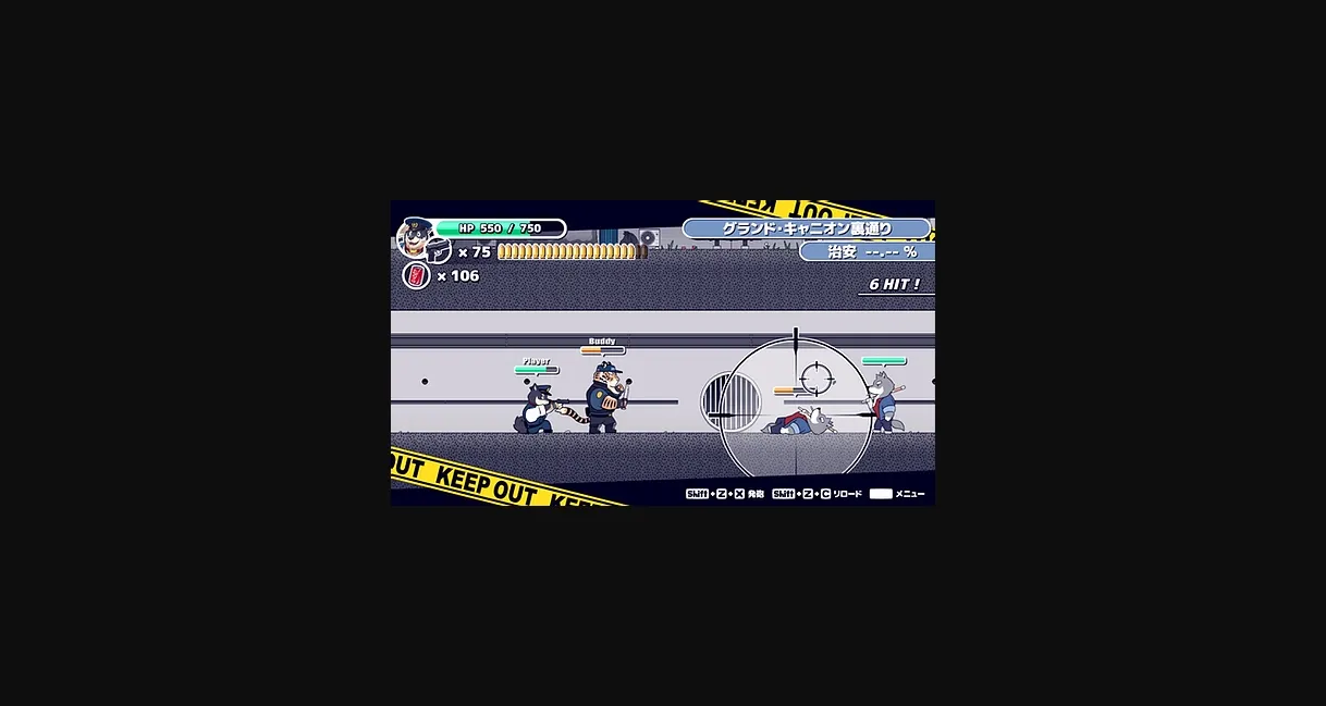 RPGM Completed Polidog Patrol [Final] [UNTENDO] | Free Adult Games