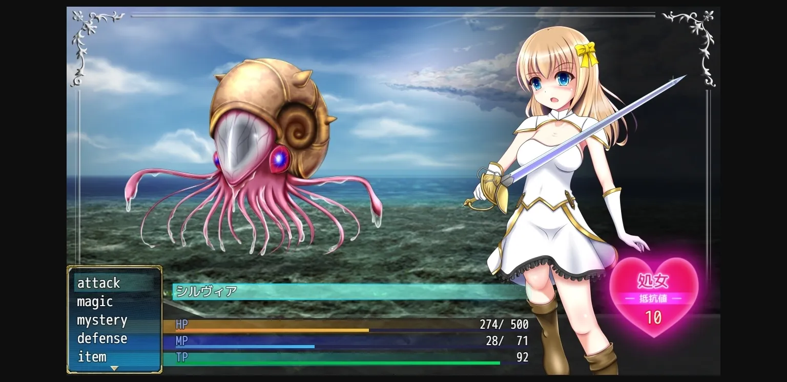 RPGM Completed PRIMAL SPHERE [Final] [Anmitsuya] | Free Adult Games