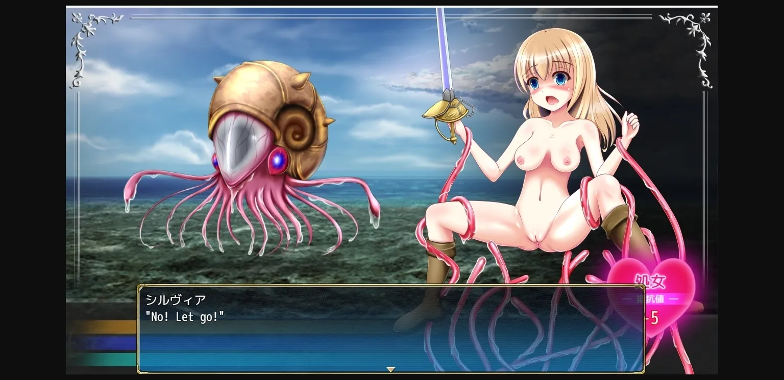 RPGM Completed PRIMAL SPHERE [Final] [Anmitsuya] | Free Adult Games