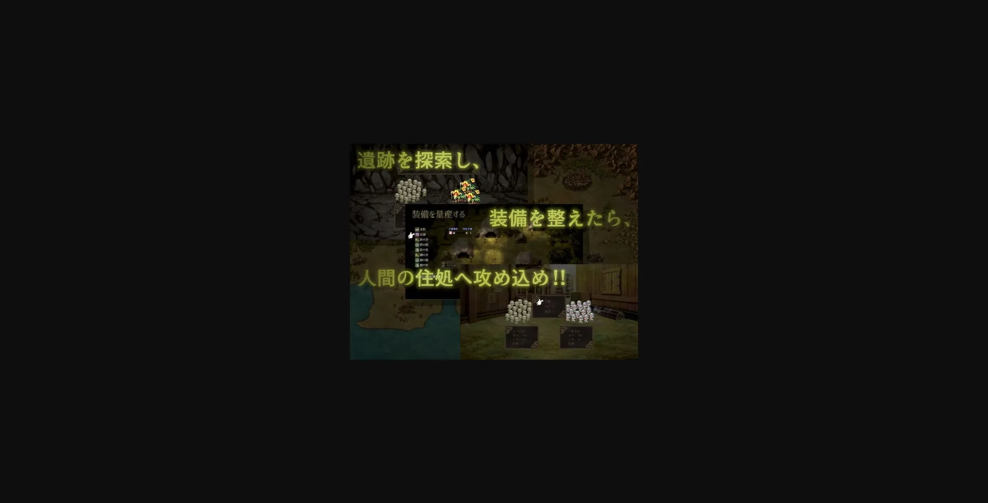 RPGM Completed Princess Knight Elena and The Orc Army [Final] [GOKUBUTO Maker] | Free Adult Games