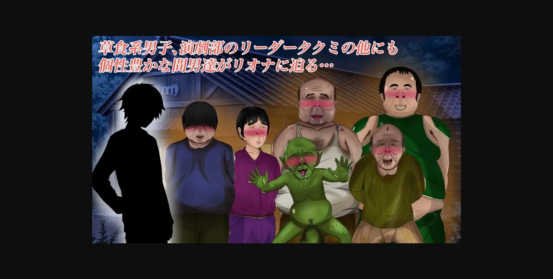 RPGM Completed Professor Riona's Treasure [Final] [Puppuku Jinjin] | Free Adult Games