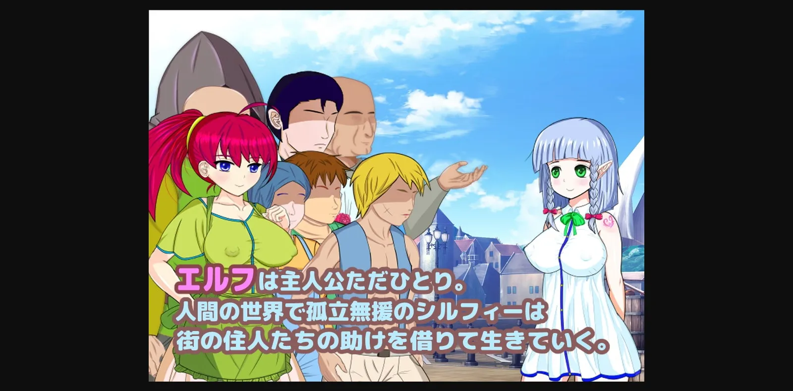 RPGM Completed Prostitution plan that elf can do [v1.05] [surrender milk] | Free Adult Games