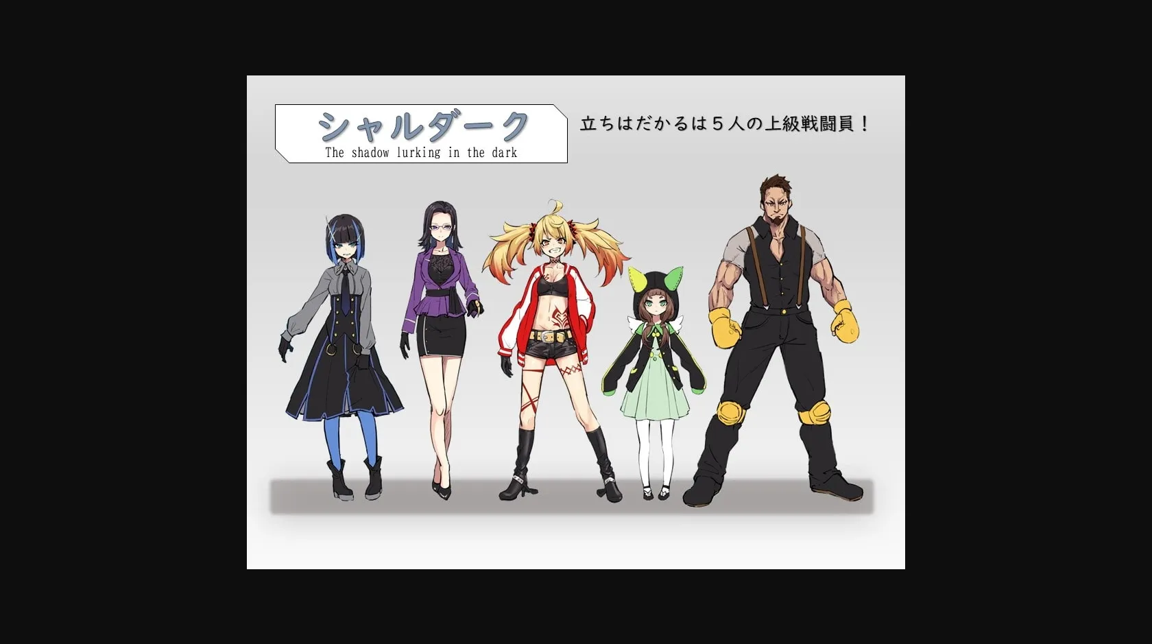 RPGM Completed Psychic Guardian Super Splendor [v1.02] [No Future   Kagura Games] | Free Adult Games