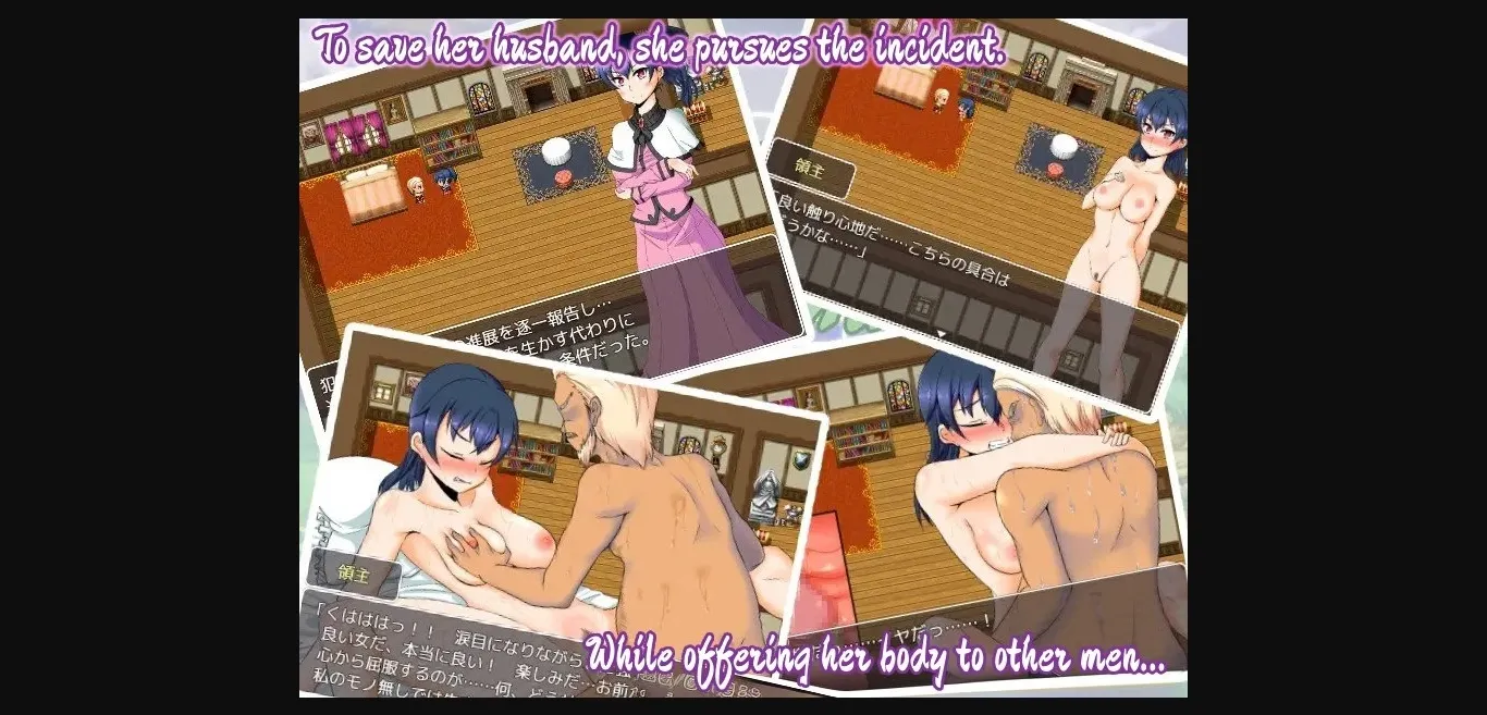 RPGM Completed Pursuit of Mana [1.04_MOD1] [Star's Dream] | Free Adult Games