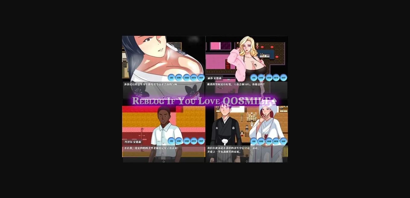 RPGM Completed QOS MILF [v2024-01-23] [ntrworld] | Free Adult Games