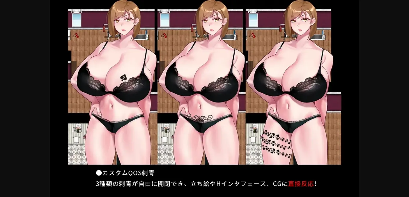 RPGM Completed QOS - Wife2~ A Strong Married woman whose womb was conquered by black cock~ [Final] [Firing & Bombing Process] | Free Adult Games