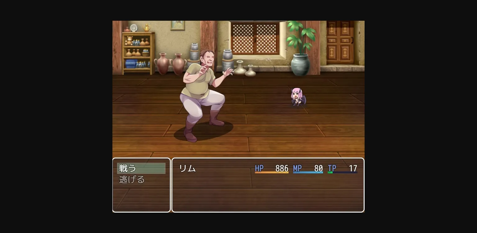 RPGM Completed Queen Of Succubus [Final] [Shrines Gate] | Free Adult Games