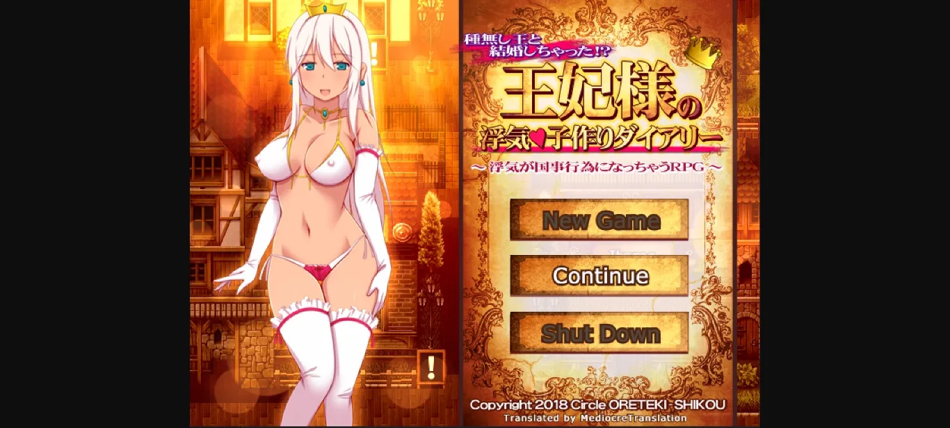 RPGM Completed Queen's Diary of Adulterous Mating  RPG In Which Love Affair Is National Affair [Final] [Ore Teki Shikou] | Free Adult Games