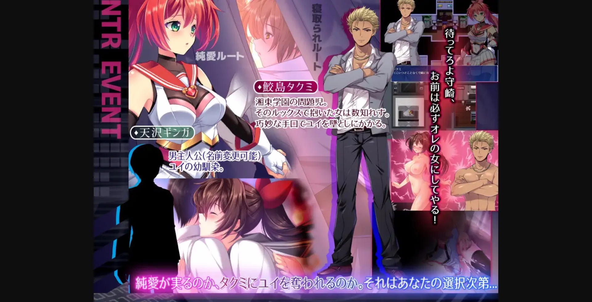 RPGM Completed Radiant Princess - Poni Ceres [v1.03 Steam] [SukiyaKING] | Free Adult Games