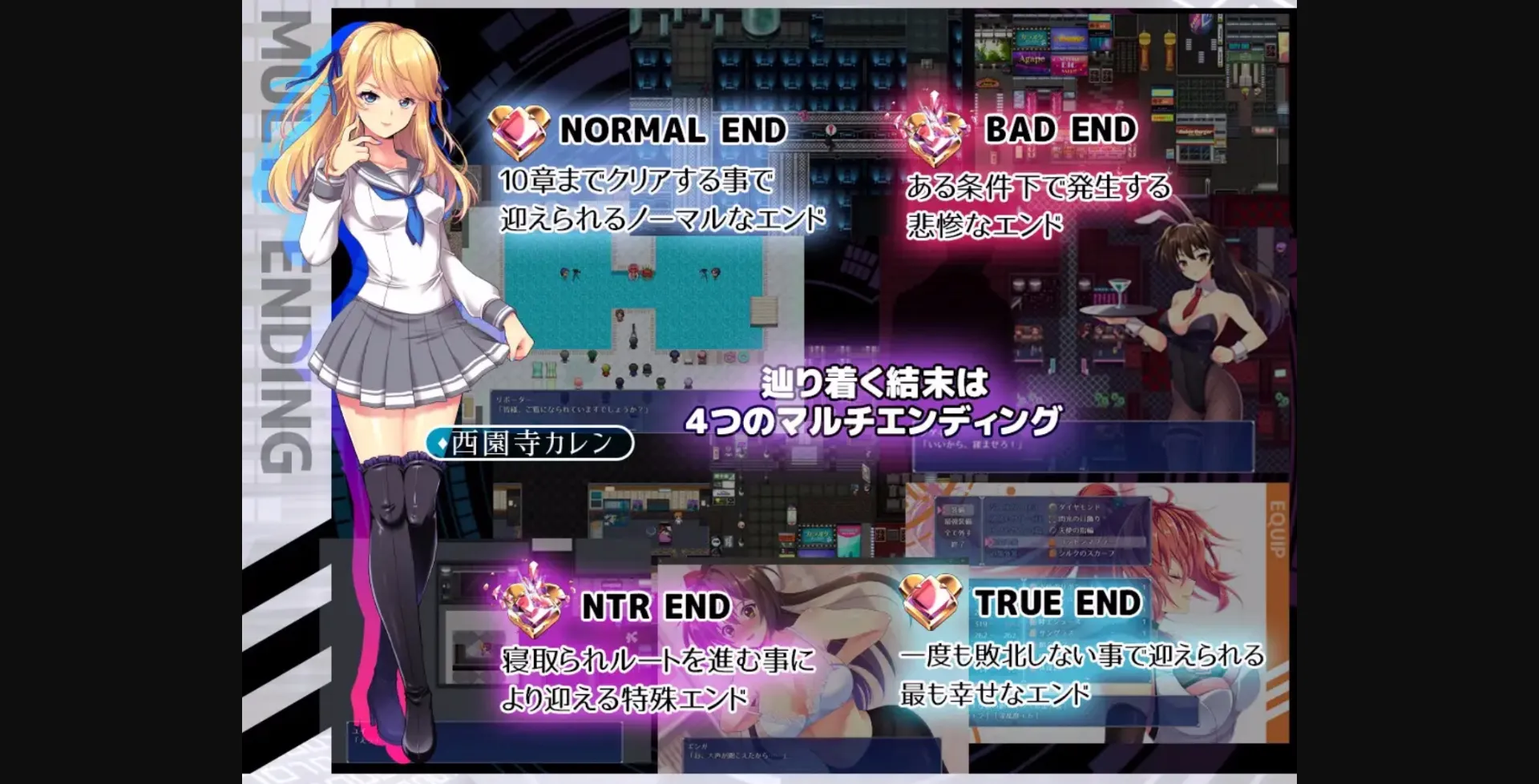 RPGM Completed Radiant Princess - Poni Ceres [v1.03 Steam] [SukiyaKING] | Free Adult Games