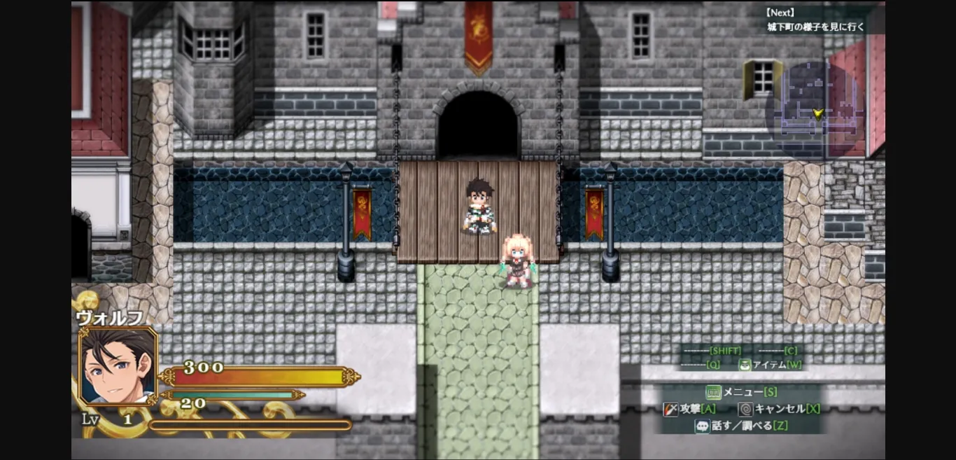 RPGM Completed Radiant Victorias [v1.0.2] [Akari blast!] | Free Adult Games