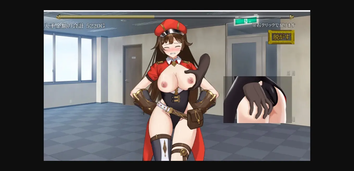 RPGM Completed Rapers, Please [Final] [Karaage Kompany] | Free Adult Games