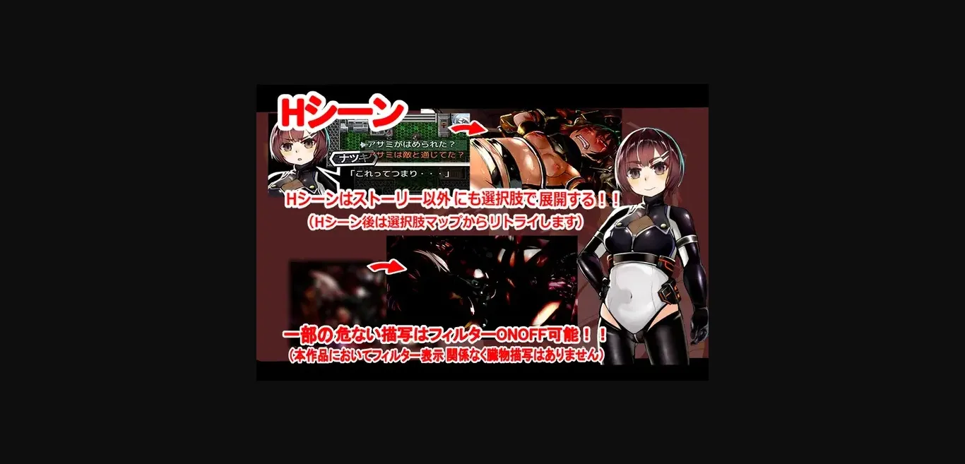 RPGM Completed RAW MEAT [v1.0] [MomiMomi Studio] | Free Adult Games