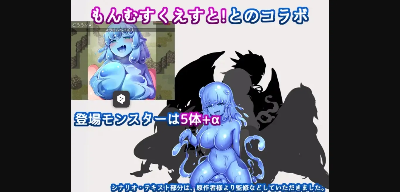 RPGM Completed Re BF Gaiden  The Shadow of the Cult and the Child of Sand [v1.00] [The Knights of Asgar] | Free Adult Games