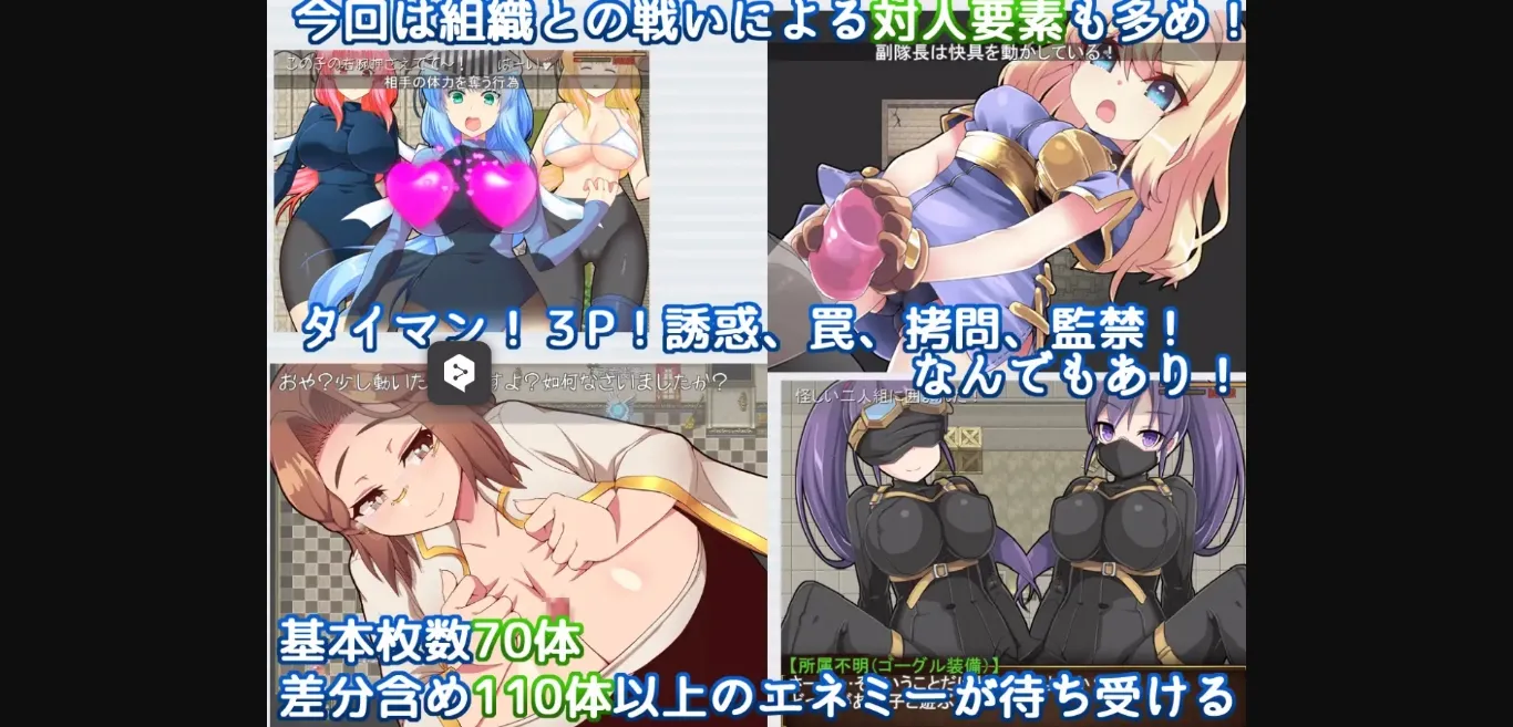 RPGM Completed Re BF Gaiden  The Shadow of the Cult and the Child of Sand [v1.00] [The Knights of Asgar] | Free Adult Games