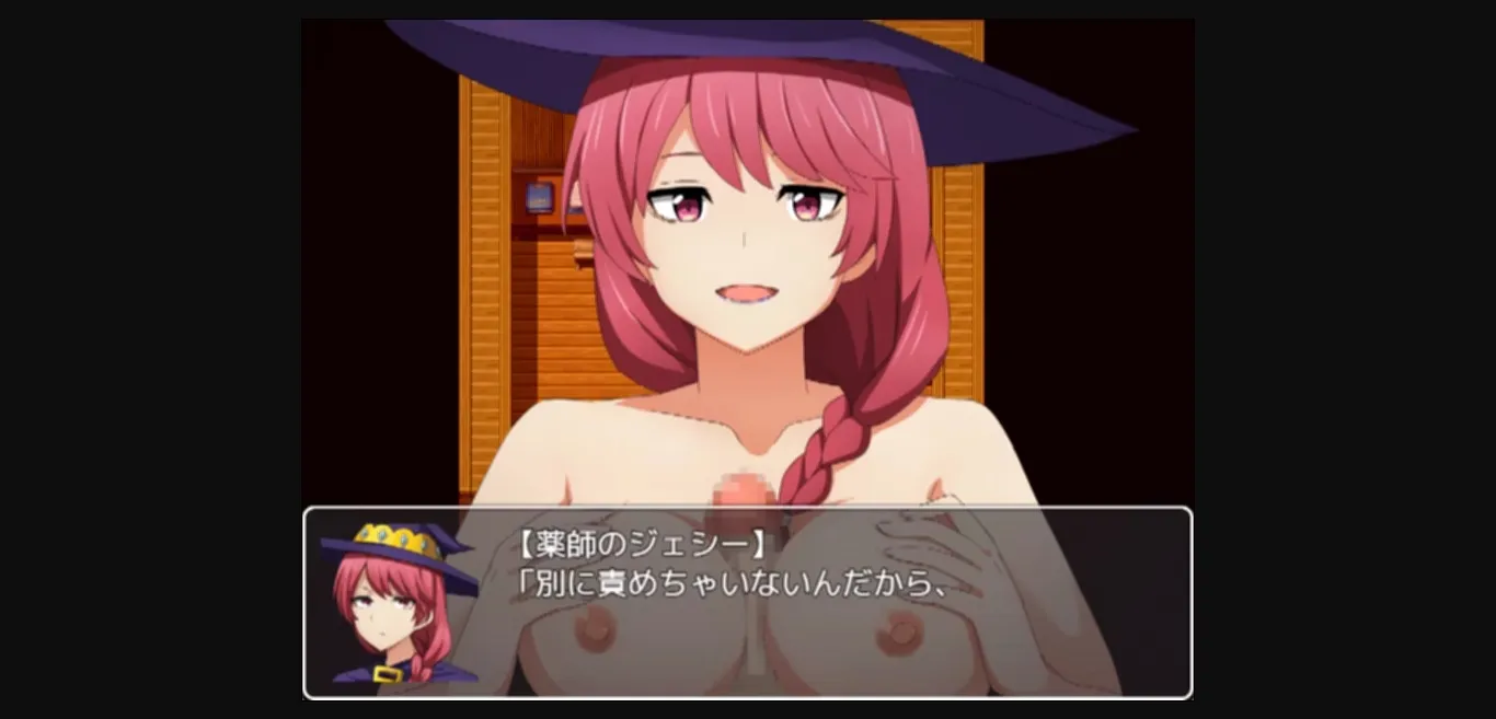 RPGM Completed Re  Collector [Final] [Sweetness school] | Free Adult Games