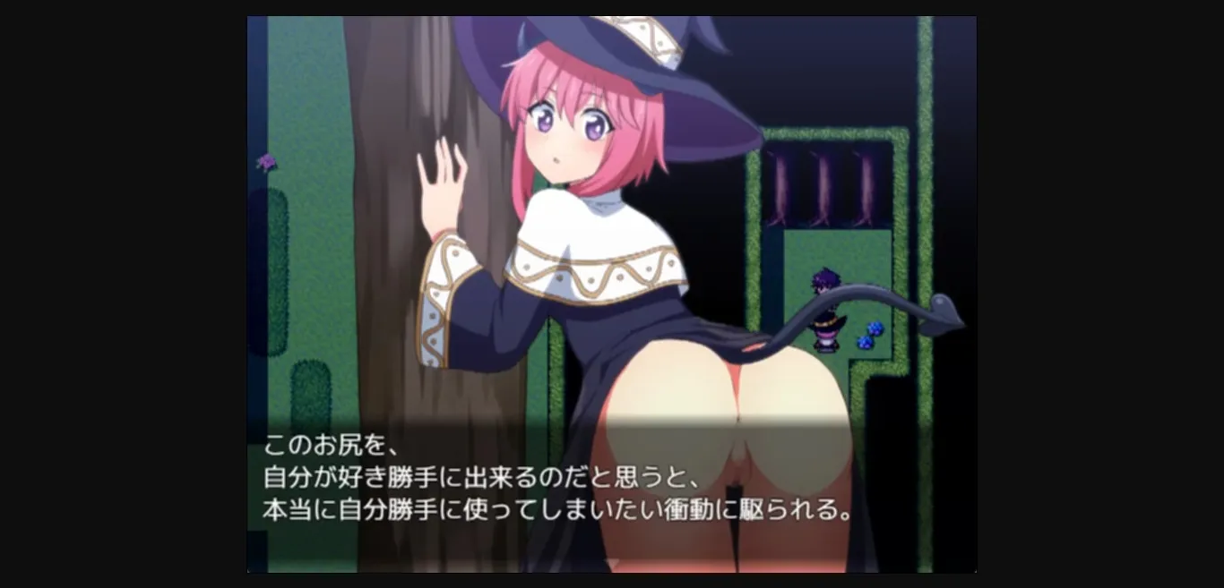 RPGM Completed Re  Collector [Final] [Sweetness school] | Free Adult Games