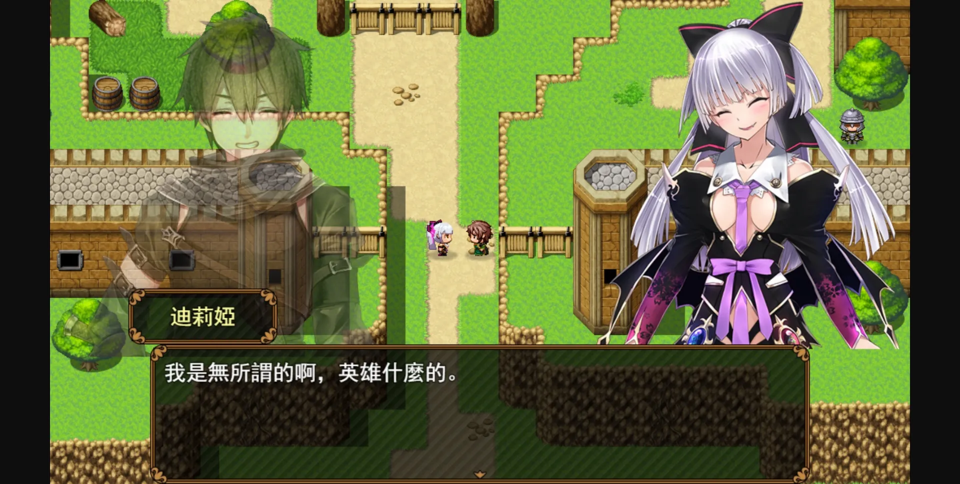 RPGM Completed Rebel! Pure Love Fighters! [Final] [Miss Banana] | Free Adult Games