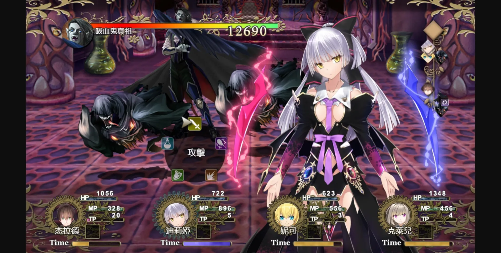 RPGM Completed Rebel! Pure Love Fighters! [Final] [Miss Banana] | Free Adult Games