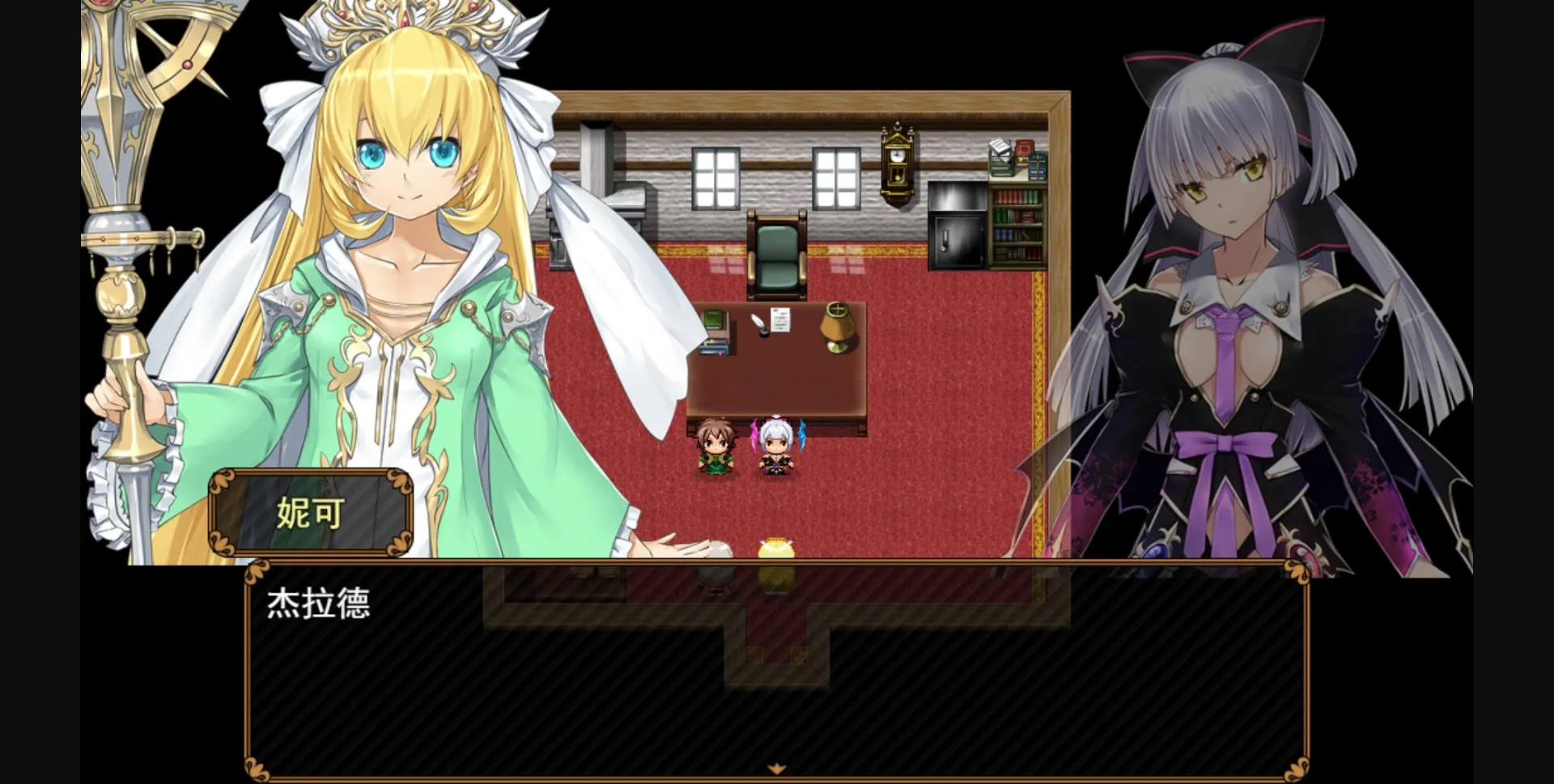 RPGM Completed Rebel! Pure Love Fighters! [Final] [Miss Banana] | Free Adult Games