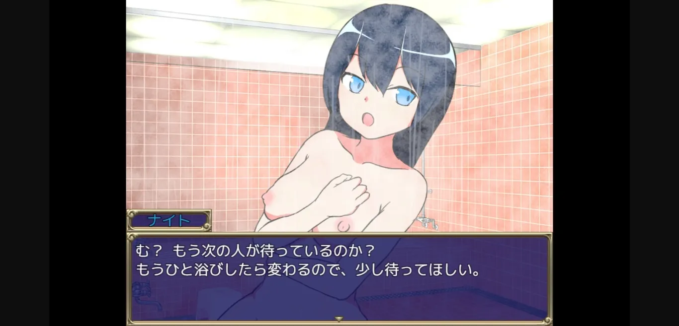 RPGM Completed Rebellion! Riot of Jisr Village! [v1.0] [Poncondou] | Free Adult Games