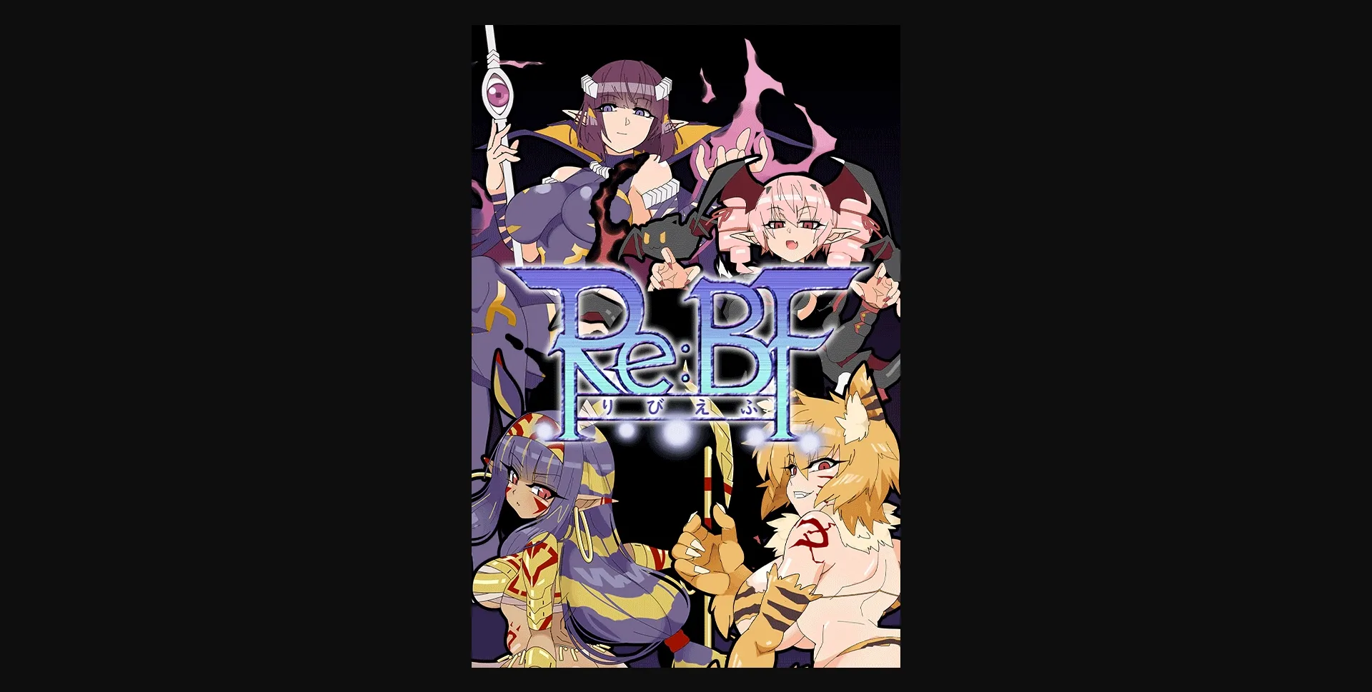 RPGM Completed ReBF [v2.05] [The Knights of Asgar] | Free Adult Games