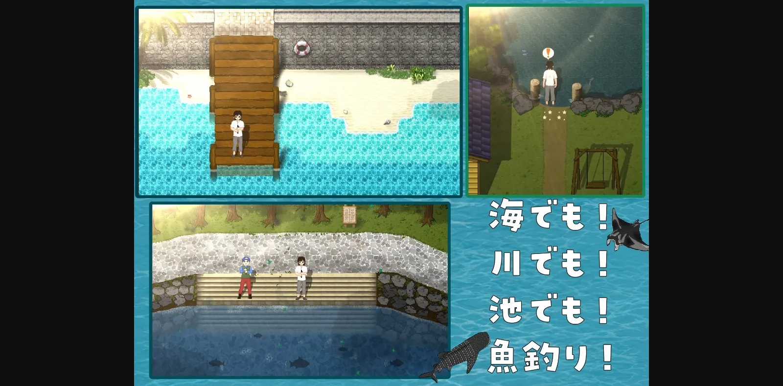 RPGM Completed Rebuild! Aquarium Girls ~Your Adulterous Second Life Begins!~ [v1.12] [TANUKIHOUSE] | Free Adult Games