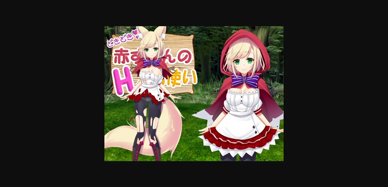 RPGM Completed Red Riding H Errand [Final] [QRoss] | Free Adult Games