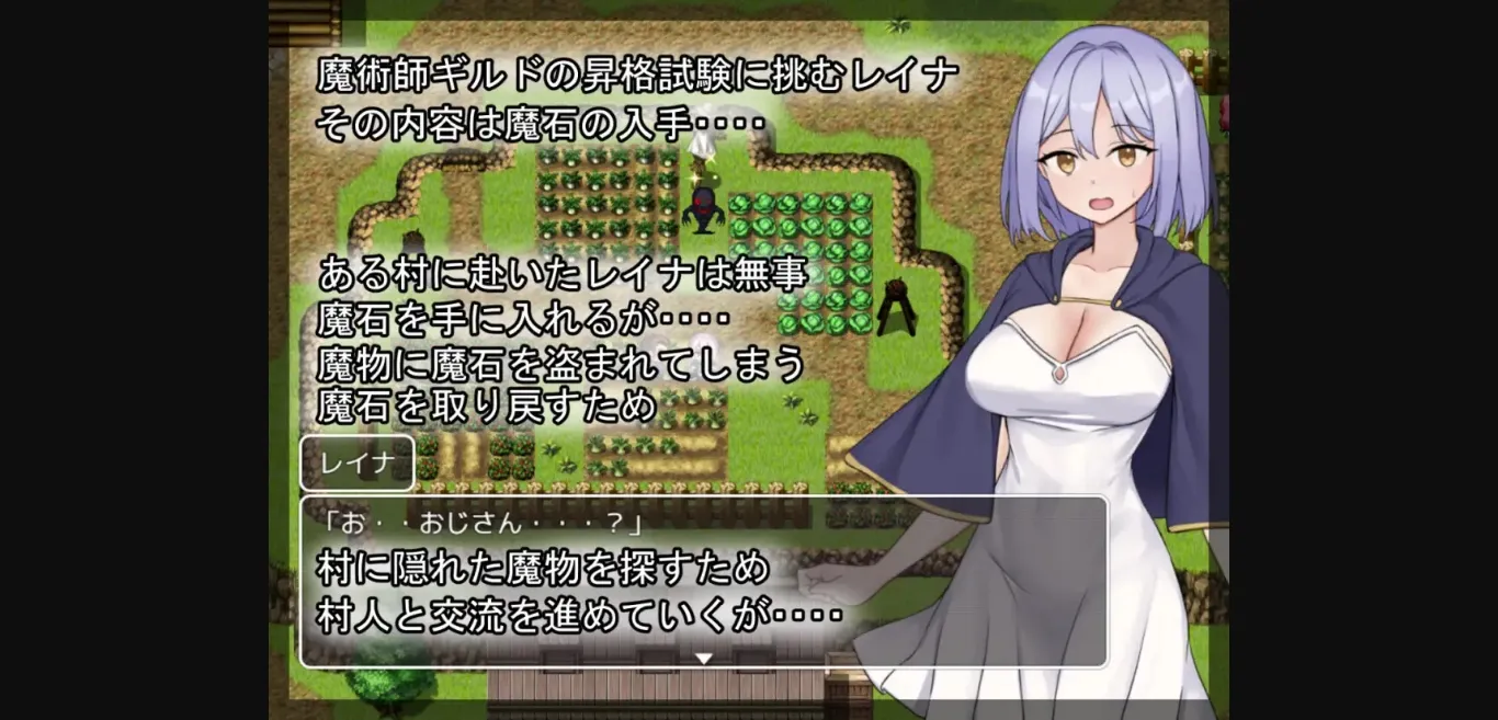 RPGM Completed Reina's Magic Stone and the Promotion Exam [Final] [Doku Tsubo Do] | Free Adult Games