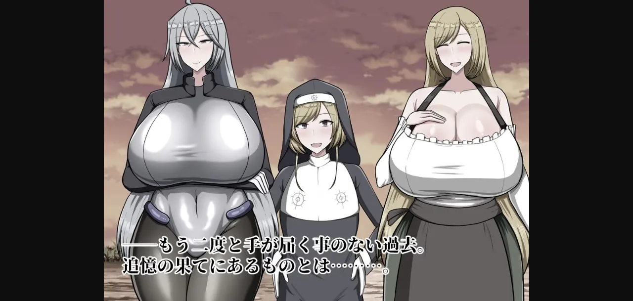 RPGM Completed Reminiscence [v1.01] [Captain Sikorsky] | Free Adult Games