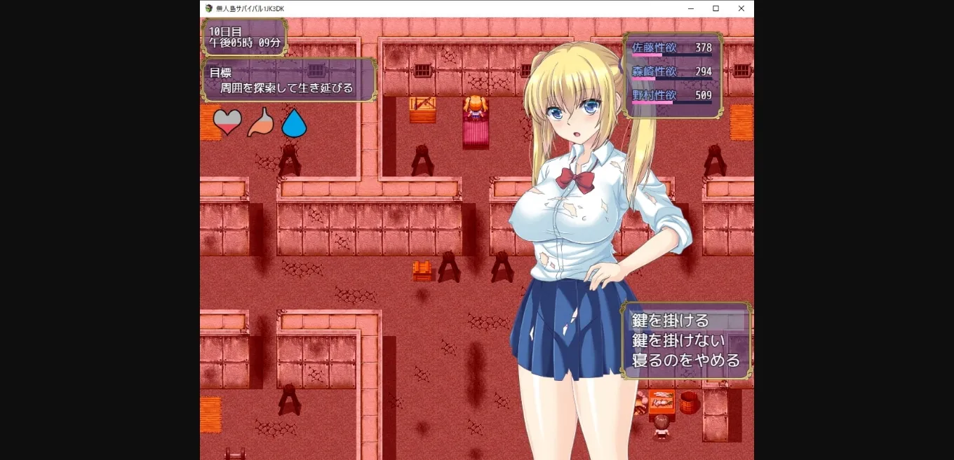 RPGM Completed Remote Island Survival of 1 Schoolgirl and 3 Lusty Schoolboys [Final] [Studio Neko Kick] | Free Adult Games