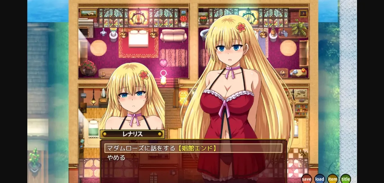 RPGM Completed Renalith in Desire [v1.1] [CHERIS SOFT] | Free Adult Games