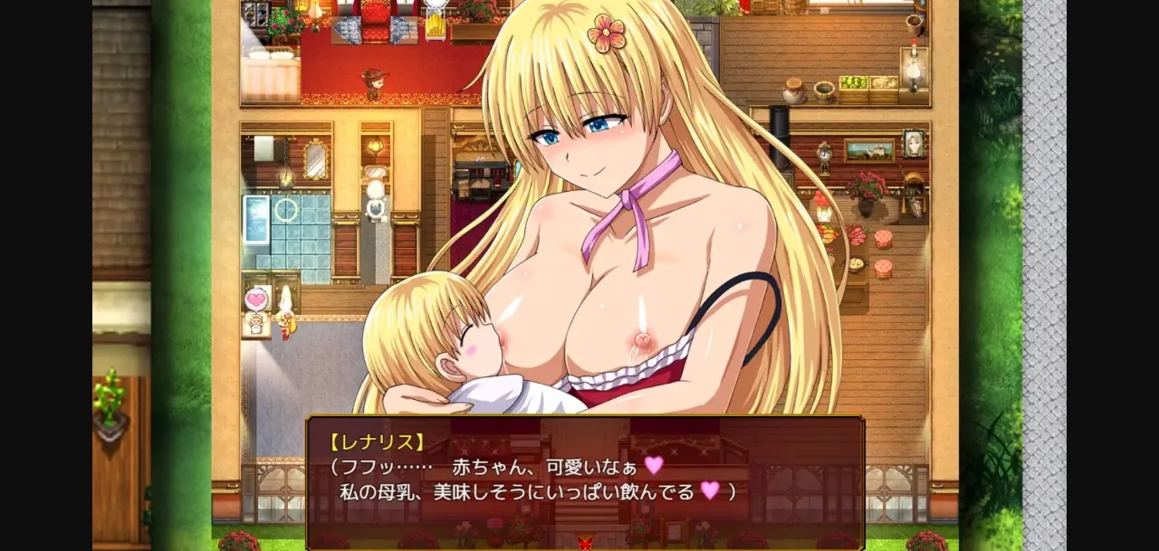 RPGM Completed Renalith in Desire [v1.1] [CHERIS SOFT] | Free Adult Games