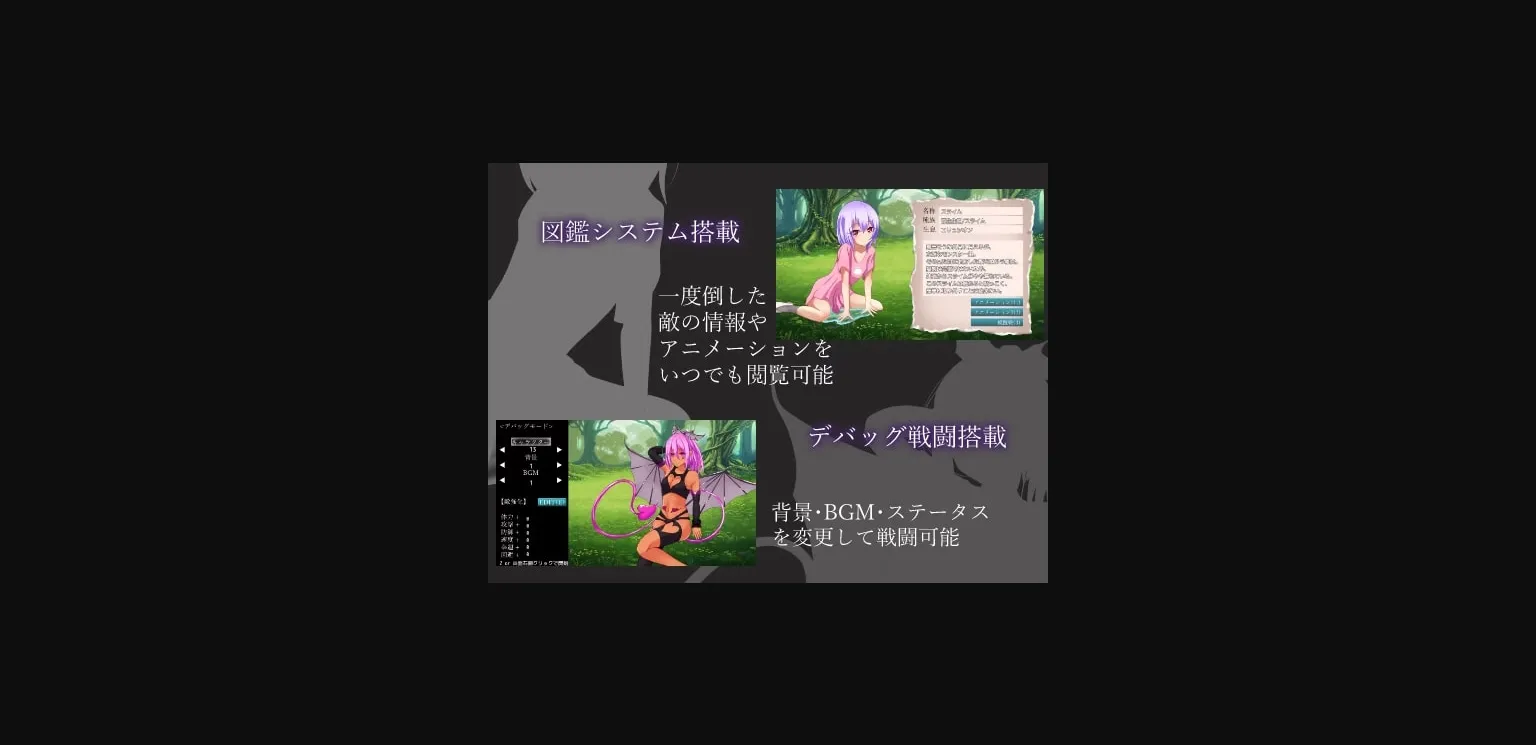 RPGM Completed REsolution ~In another world the hero is tormented by status effects~ [Final] [RR Research Society] | Free Adult Games