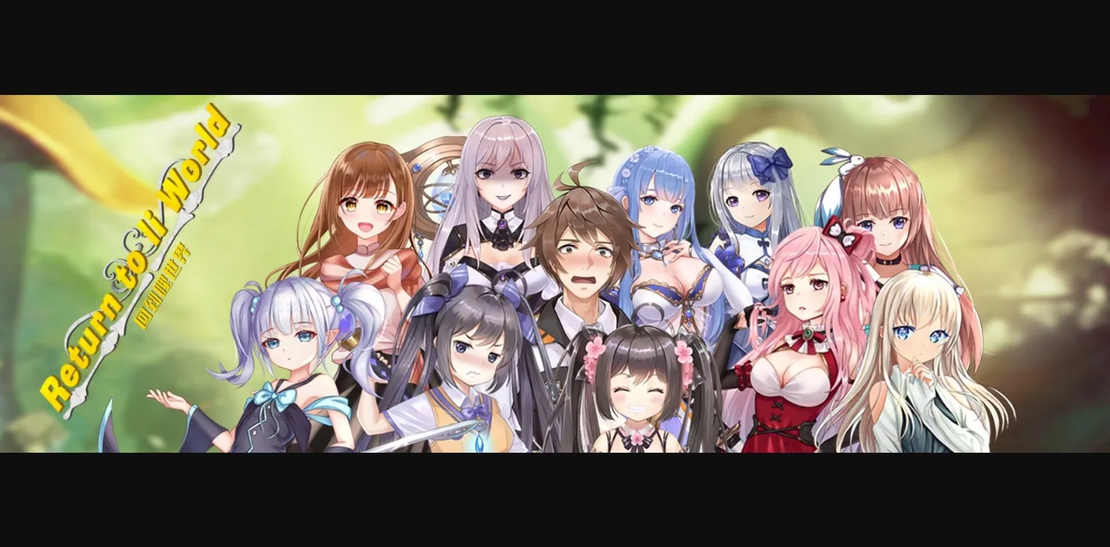 RPGM Completed Return to Li World - 重回哩世界 [Final] [PPGamei] | Free Adult Games