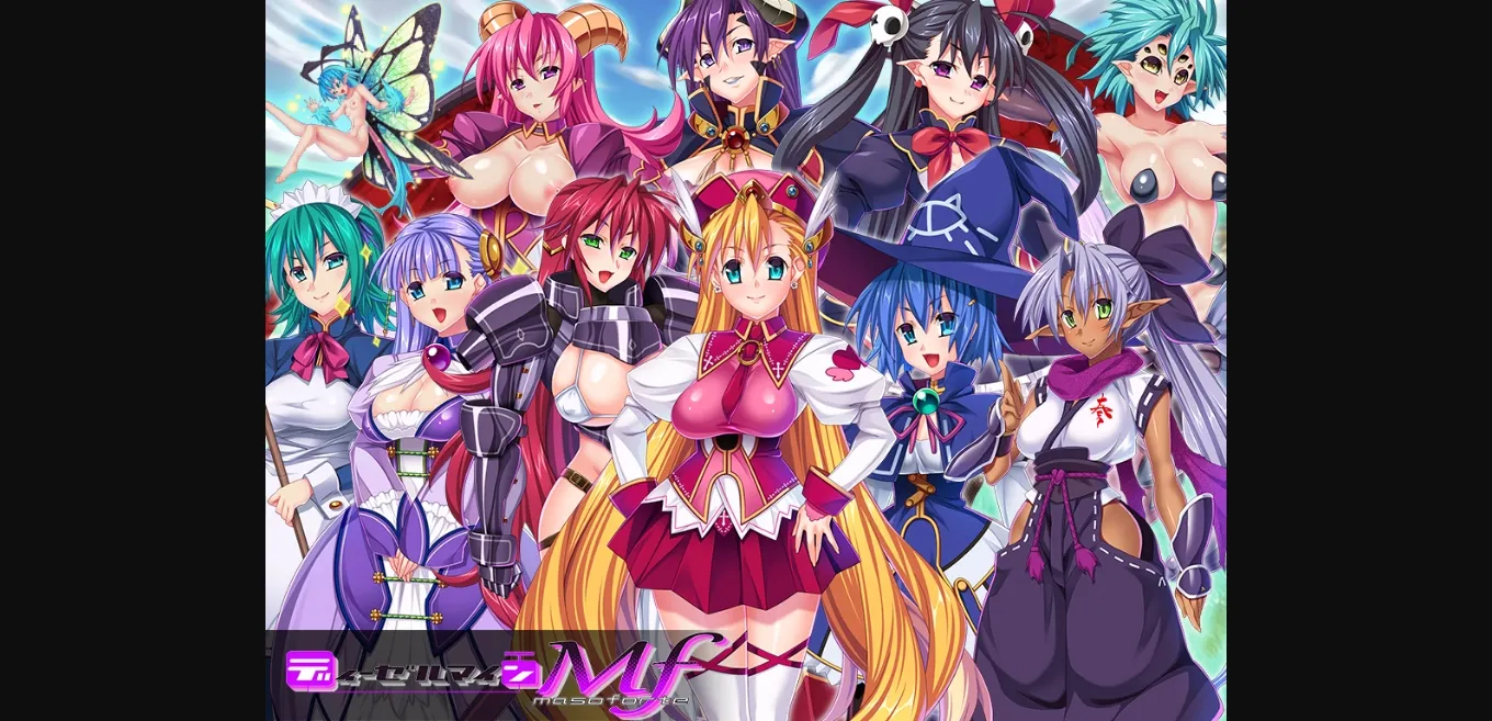 RPGM Completed Reverse R pe Reincarnation [Final] [Dieselmine] | Free Adult Games