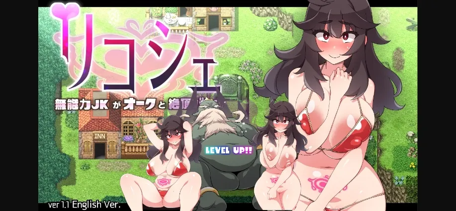 RPGM Completed Ricoche  A Weak JK's Climactic Battle With Orcs [Final] [Yukikagero] | Free Adult Games