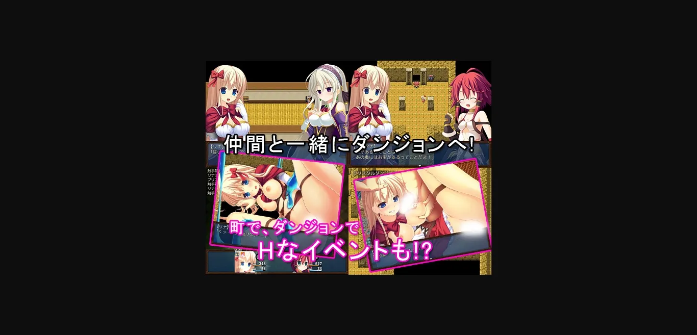 RPGM Completed Rina And The Wishing Crystal [Souzai-soft] | Free Adult Games