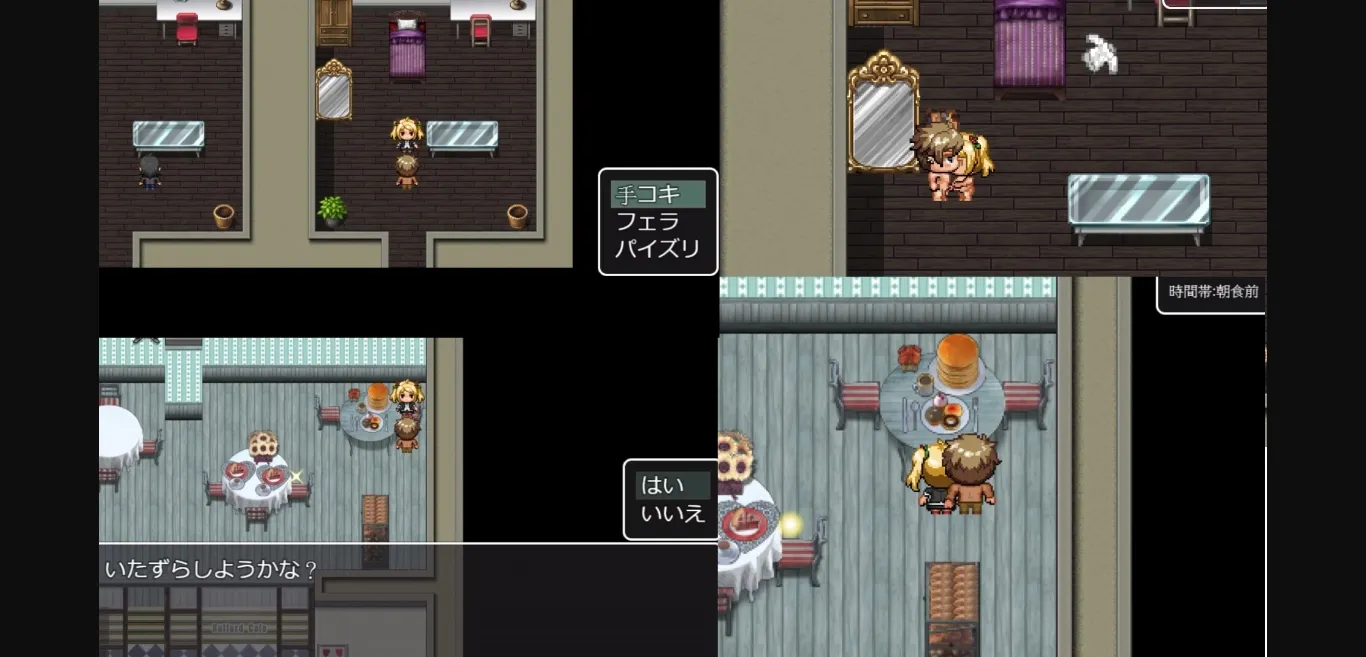 RPGM Completed RiNaTest [v1.06_Mod2] [Ahiru LOVE] | Free Adult Games