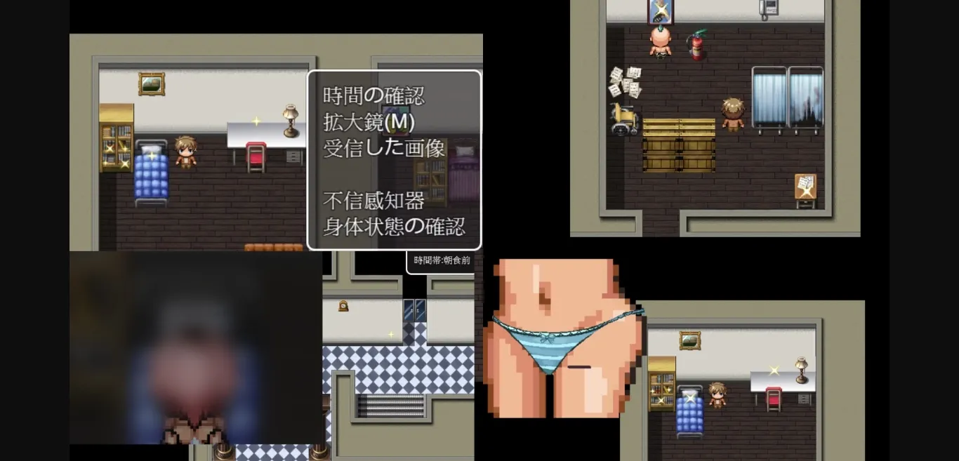 RPGM Completed RiNaTest [v1.06_Mod2] [Ahiru LOVE] | Free Adult Games