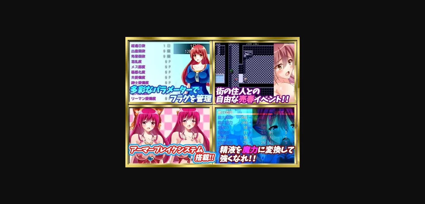 RPGM Completed Riruru  The Wife Who Used To Be A Magical Girl [v1.0] [Ringokai] | Free Adult Games