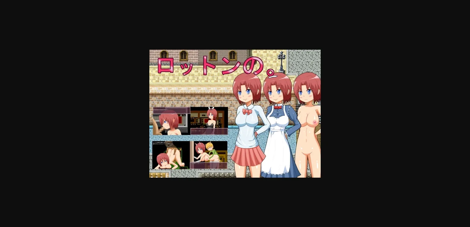 RPGM Completed Rotton [Final] [ANKO LOAD] | Free Adult Games