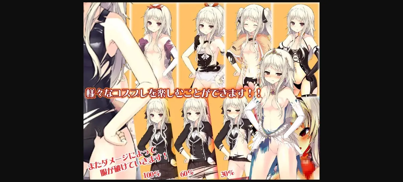 RPGM Completed Runaway Princess  Ultra Lewd Royal [v1.03] [Range De Chin] | Free Adult Games