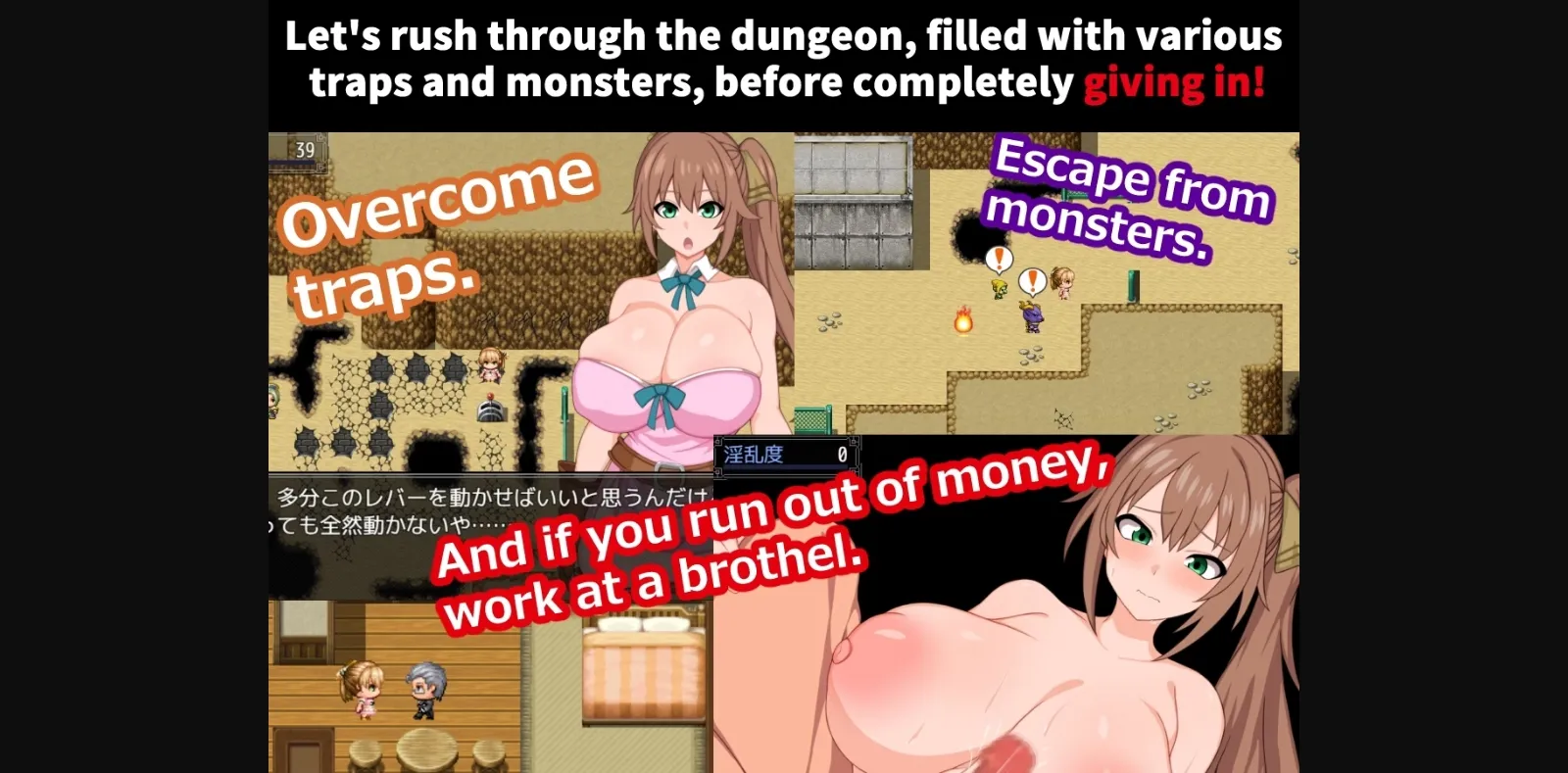 RPGM Completed Ruruka and the Great Sorcerer's Erotic Trap Dungeon! ～In Search of the Ancient Great Treasure～ [v1.0] [Sazameki Street] | Free Adult Games