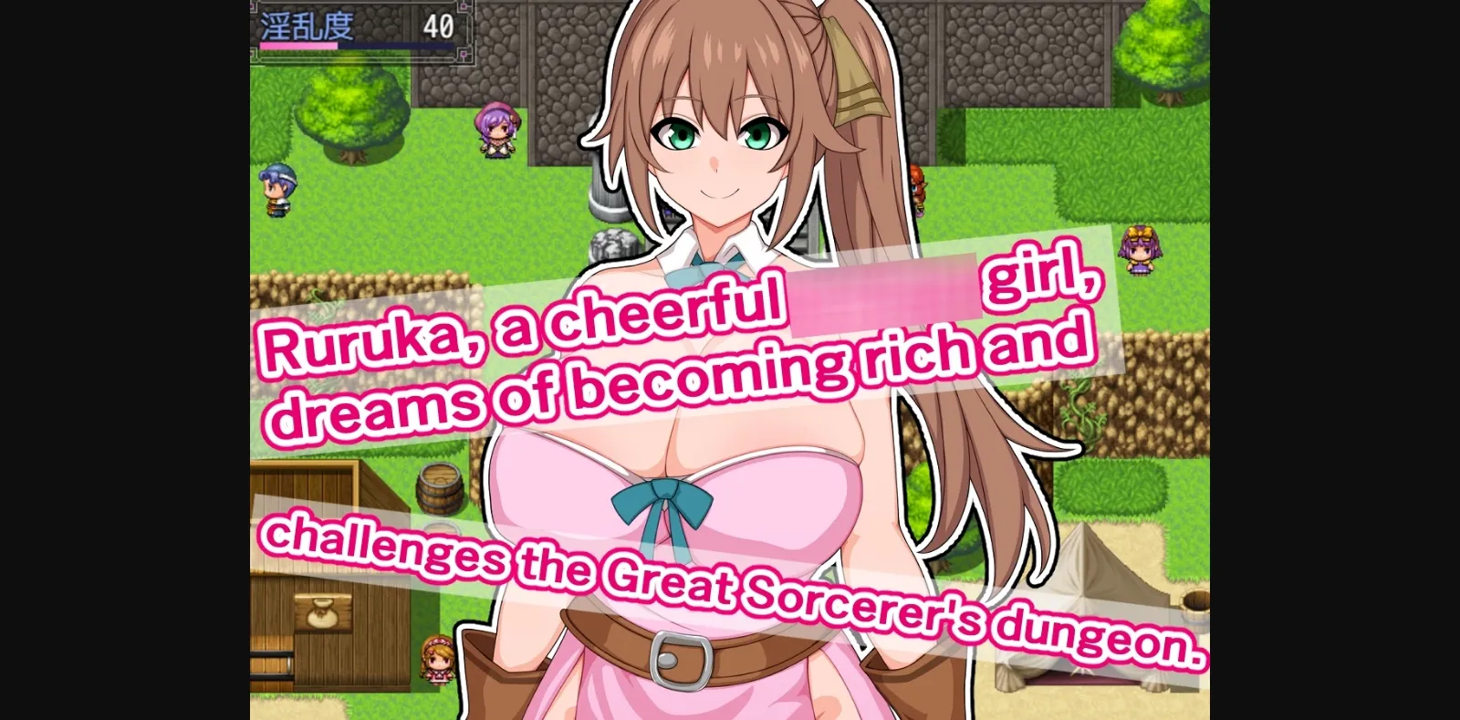 RPGM Completed Ruruka and the Great Sorcerer's Erotic Trap Dungeon! ～In Search of the Ancient Great Treasure～ [v1.0] [Sazameki Street] | Free Adult Games