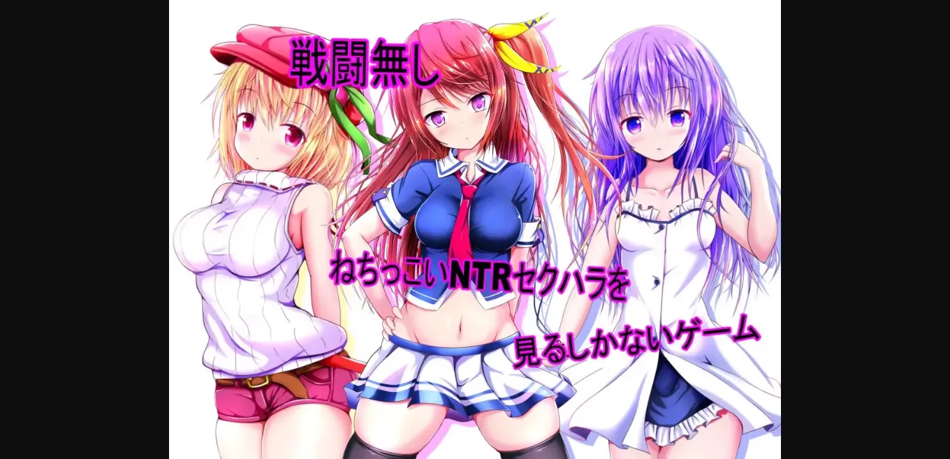 RPGM Completed Sabrina and the Helpless Soul [v1.00] [koucharakkyo] | Free Adult Games